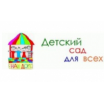 Детский сад № 2022, Москва отзывы