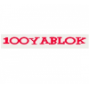 100yablok.ru интернет-магазин отзывы