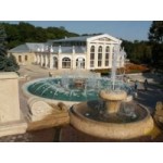 Ессентуки санатории отзывы