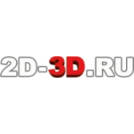 2d-3d.ru отзывы