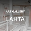 Art Gallery Lahta отзывы