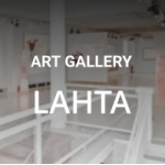 Art Gallery Lahta отзывы