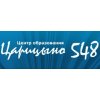 Центр образования № 548 "Царицыно", Москва отзывы