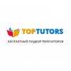 TopTutors отзывы