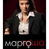 Сериал Маргоша отзывы