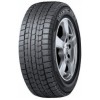 Dunlop Graspic DS3 отзывы