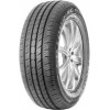 Dunlop SP Touring T1 отзывы