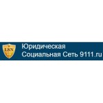 Рассылка 9111.ru отзывы