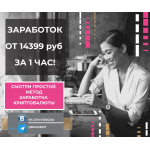 l7trade отзывы