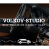 VOLKOV-STUDIO восстановление и ремонт кожи отзывы