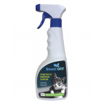 SmellOFF от кошачьих запахов отзывы