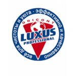 Бытовая химия LUXUS отзывы