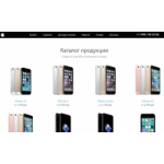 apple24.online отзывы