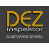 Dezinspektor отзывы