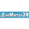 Дом Мастер 24 отзывы