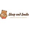 Фабрика детских кроваток-домиков Sleep and Smile отзывы