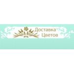 Доставка Цветов отзывы