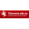 Служба доставки цветов Flowers-Sib отзывы