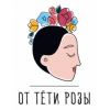 ottetirozy.ru отзывы