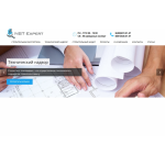 NST Expert отзывы