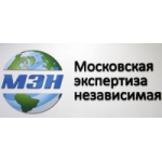 Московская экспертиза независимая МЭН отзывы