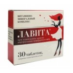 Релаксозан отзывы