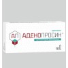 Аденопросин отзывы