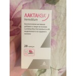 лактанза отзывы