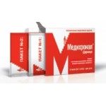 Медихронал отзывы