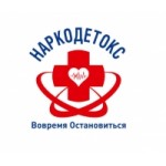 Медицинский центр Наркодетокс отзывы