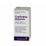 Сорбифер Дурулес отзывы