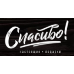 spasibo.gift отзывы