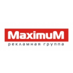 Рекламная группа "Максимум" отзывы