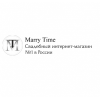 Marry Time свадебный интернет-магазин отзывы