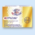 Негрустин отзывы