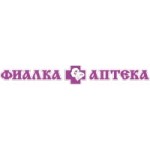 Сеть круглосуточных аптек Фиалка отзывы