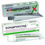 Хондроксид отзывы