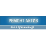 Ремонт Актив (remont-aktiv.ru) отзывы