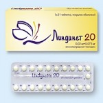 Мульти-табс Перинатал отзывы