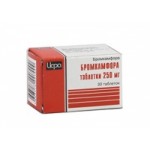 Бромкамфора отзывы