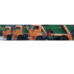 Вывоз мусора Пушкино- эко отзывы