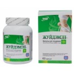 Жуйдэмэн отзывы