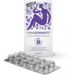 Прегнотон отзывы