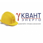 Квант Энерго отзывы