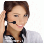 Курьерскaя службa МКС отзывы