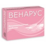 Венарус отзывы