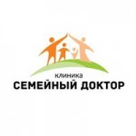 Городская клиническая больница № 29 им. Н.Э. Баумана отзывы