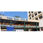 Больница Меир в Израиле отзывы