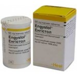 Энгистол отзывы