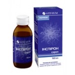 Инспирон отзывы